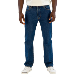 un pantalon homme avec une coupe qui sait mettre en valeur votre silhouette